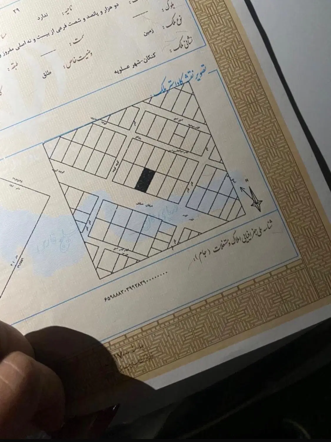 فروش زمین با امتیاز تجاری در عسلویه