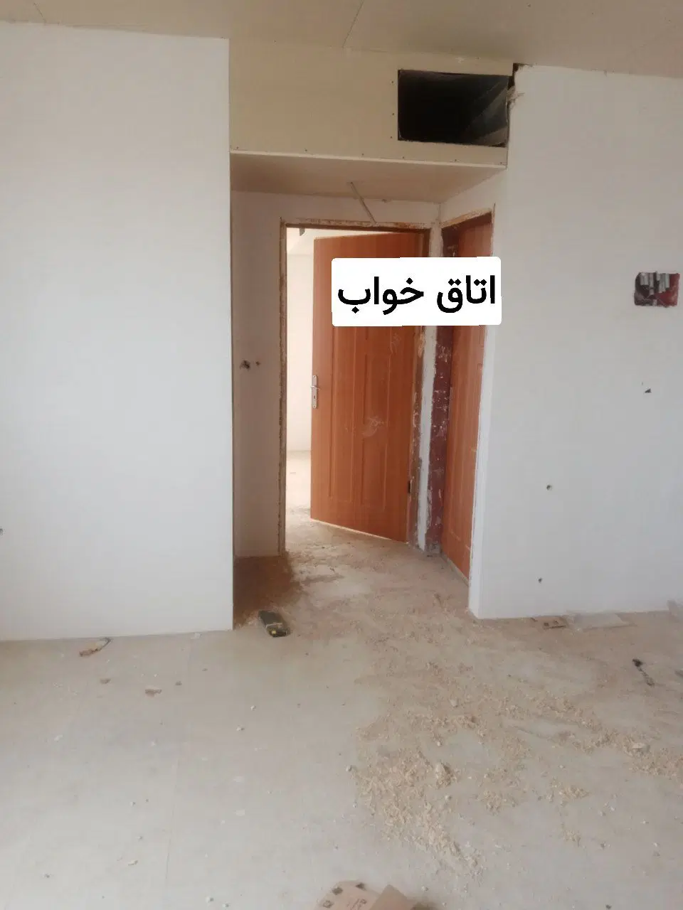 واحد آماده تحویل گلبهار جمهوری ۴۵