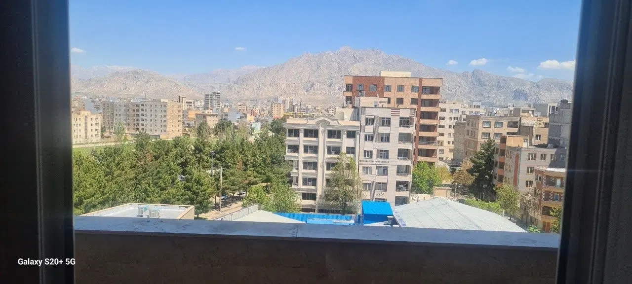 خانه