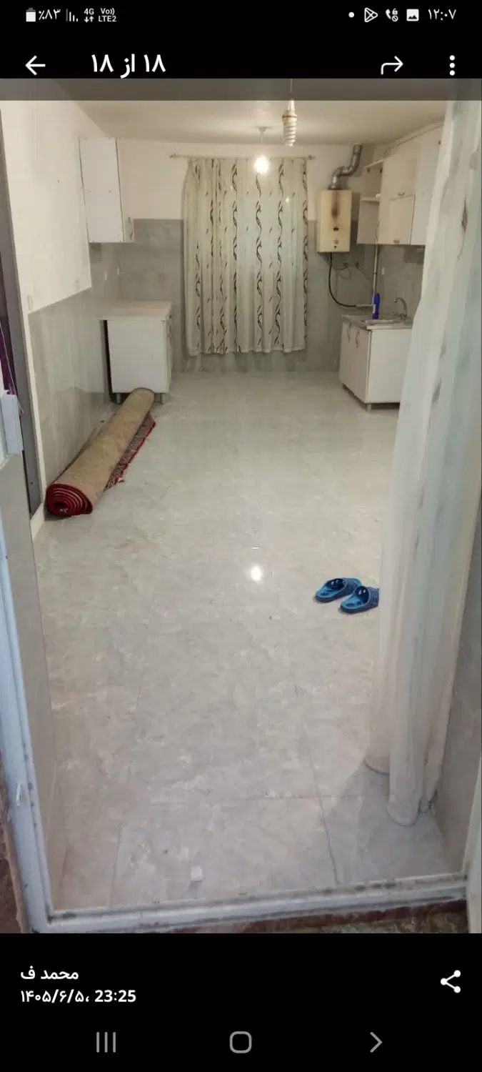 یک باب منزل ۴۵ متری باقیمت مناسب