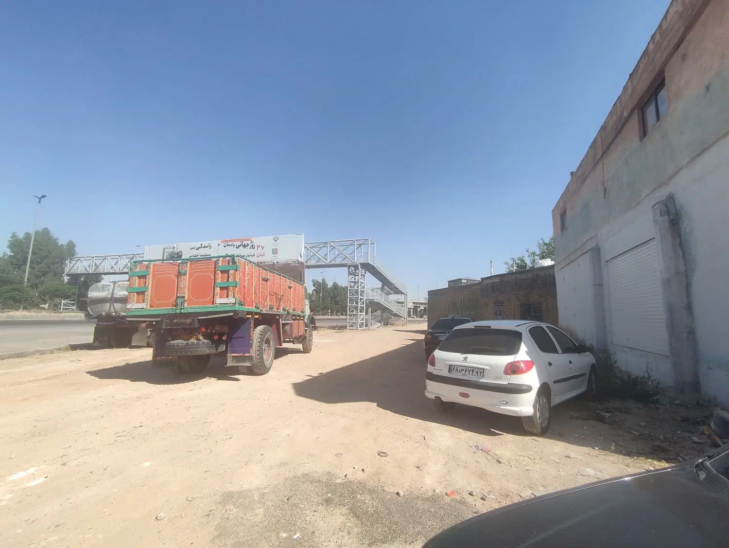 تهاتر و معاوضه زمین تجاری بر کمربندی