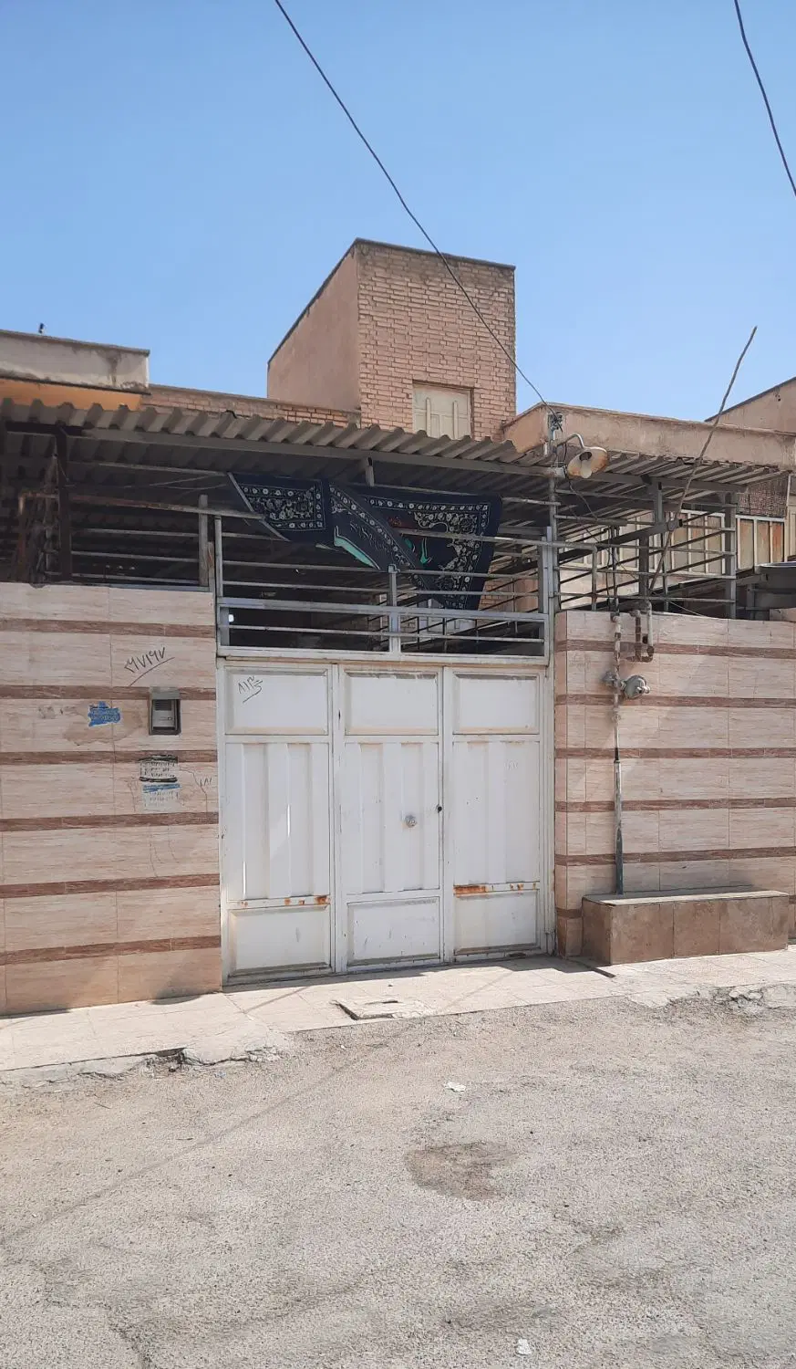 ویلایی نیروی انتظامی