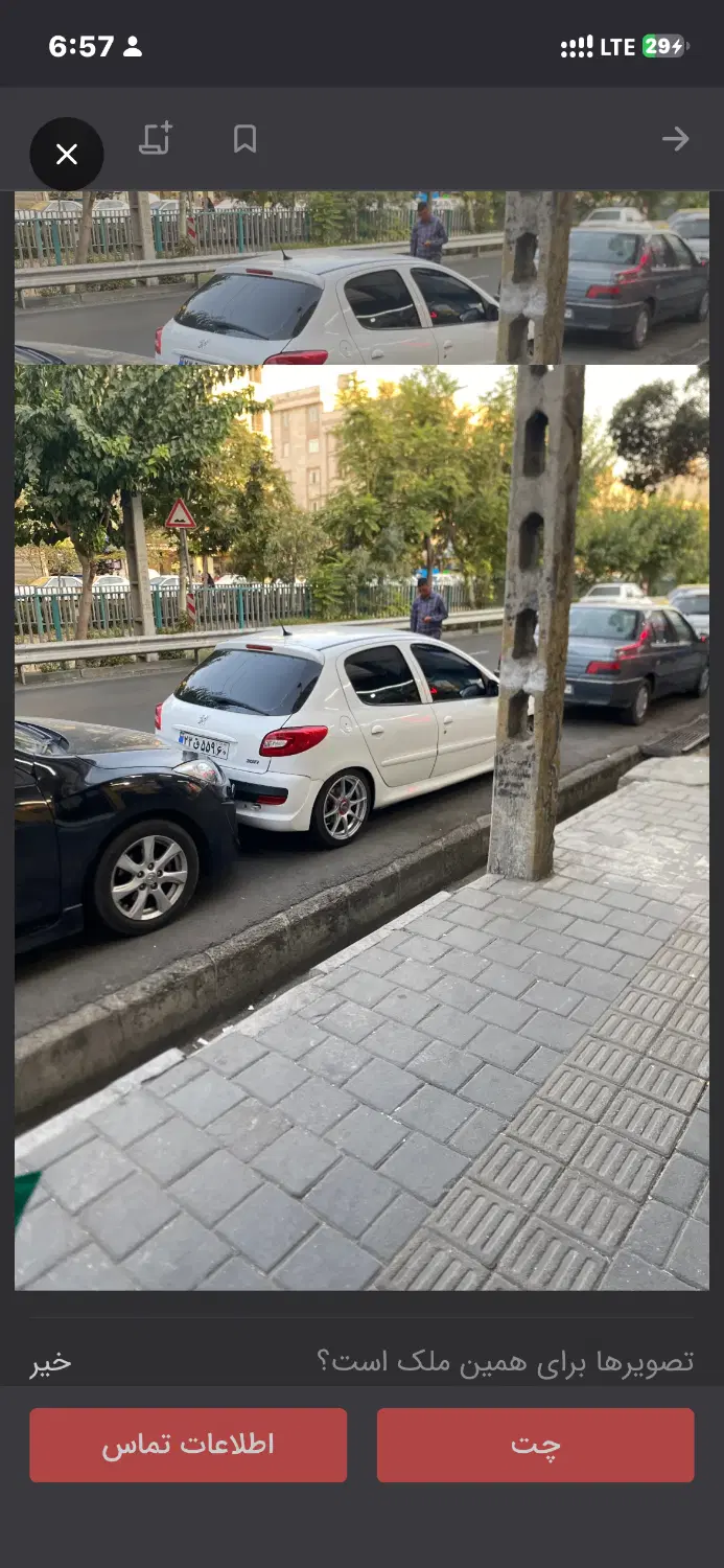 مغازه ۱۸متری نبرد جنوبی
