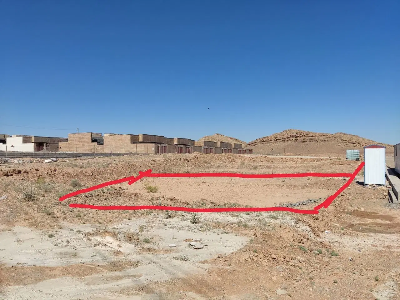 زمین با پروانه کهک