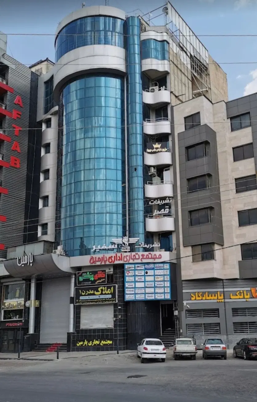 واحد مسکونی یک خوابه معالی آباد