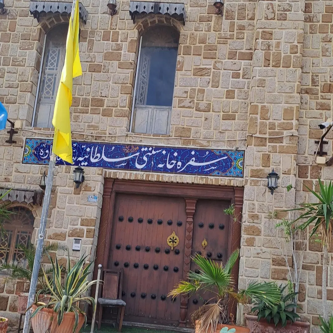 فروش فوری زمین خیابان طالقانی جنب سلطانیه