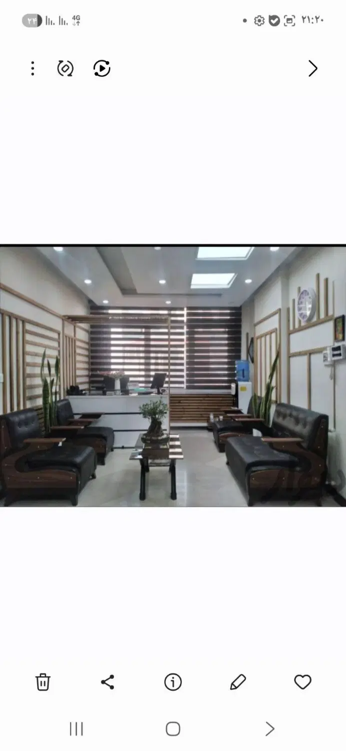 اجاره مطب زیبایی مجهز با تجهیزات کامل