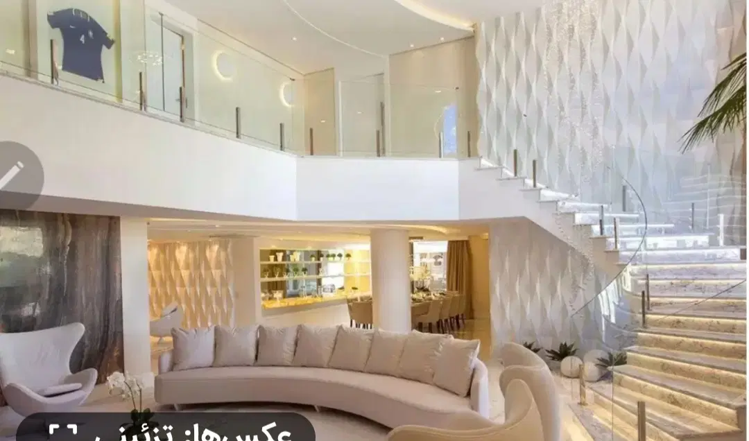 آپاتمان فروشی