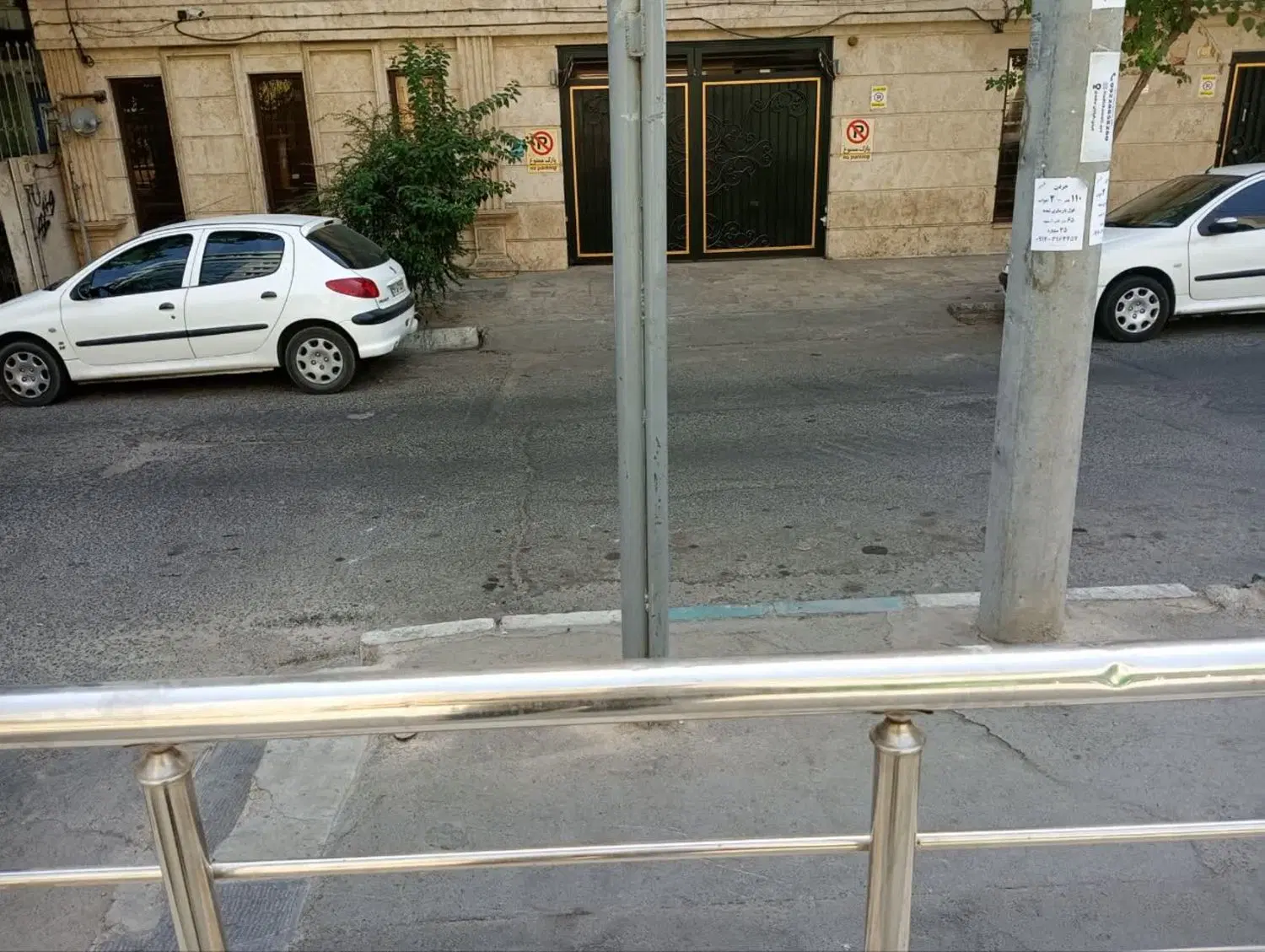 ملک اداری ونک