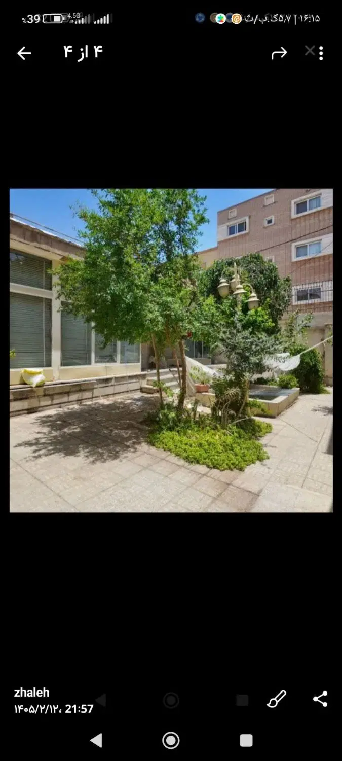فروش ویلایی