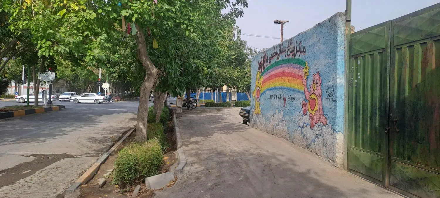 زمین ۱۷۵ متری بر خیابان در خوراسگان