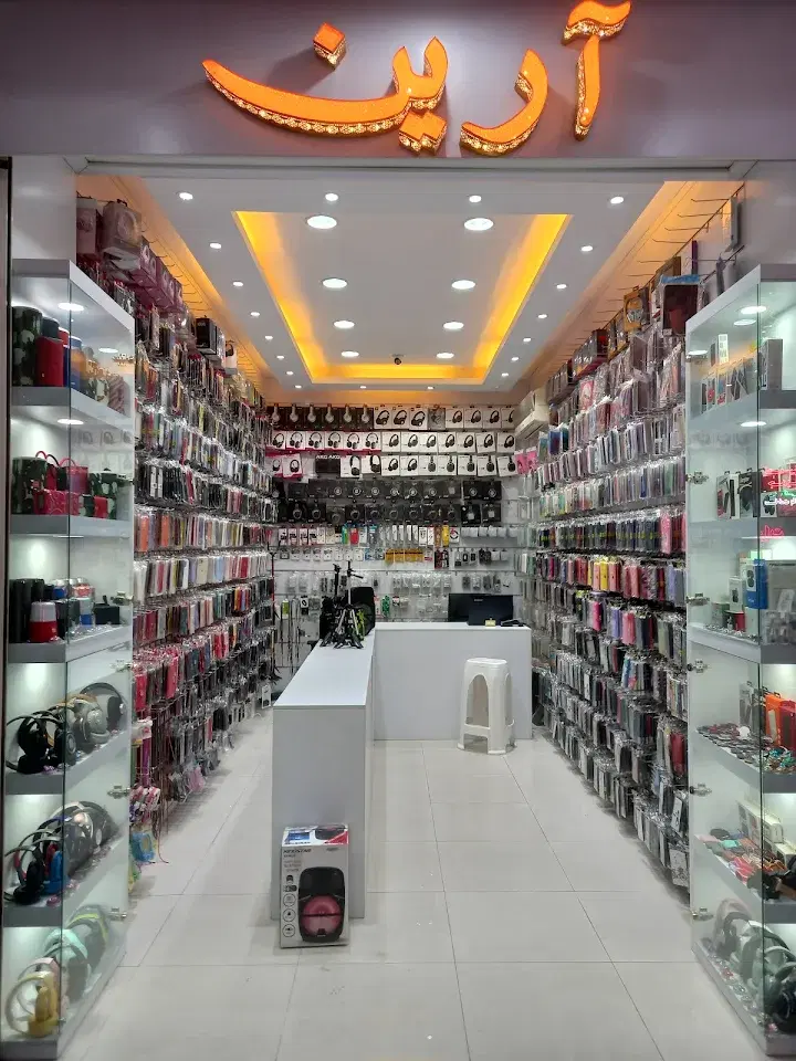 مغازه در بازار اسلامی(بزار خانه کهنه)