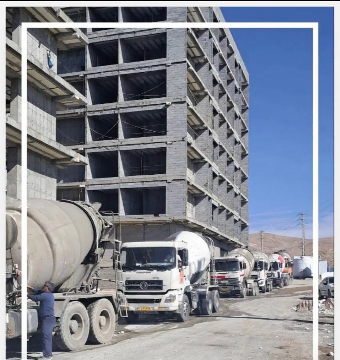 امتیاز کمیته ی امداد