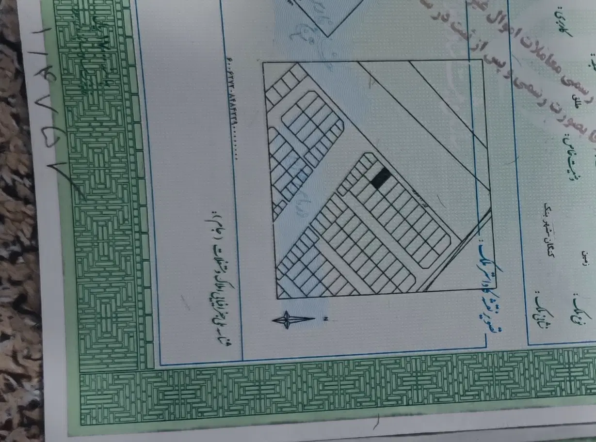 زمین بنک 213متری