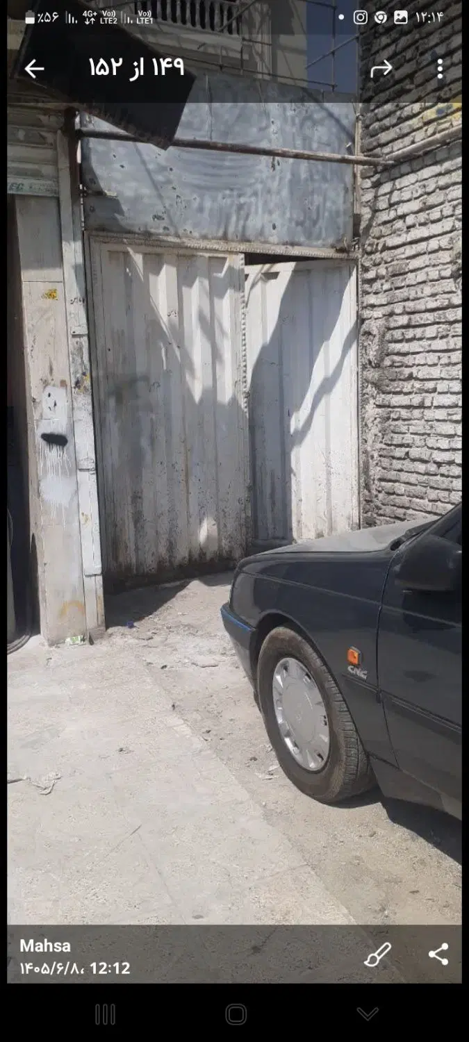 اجاره چهار دیواری ویک اتاق ۲در۳