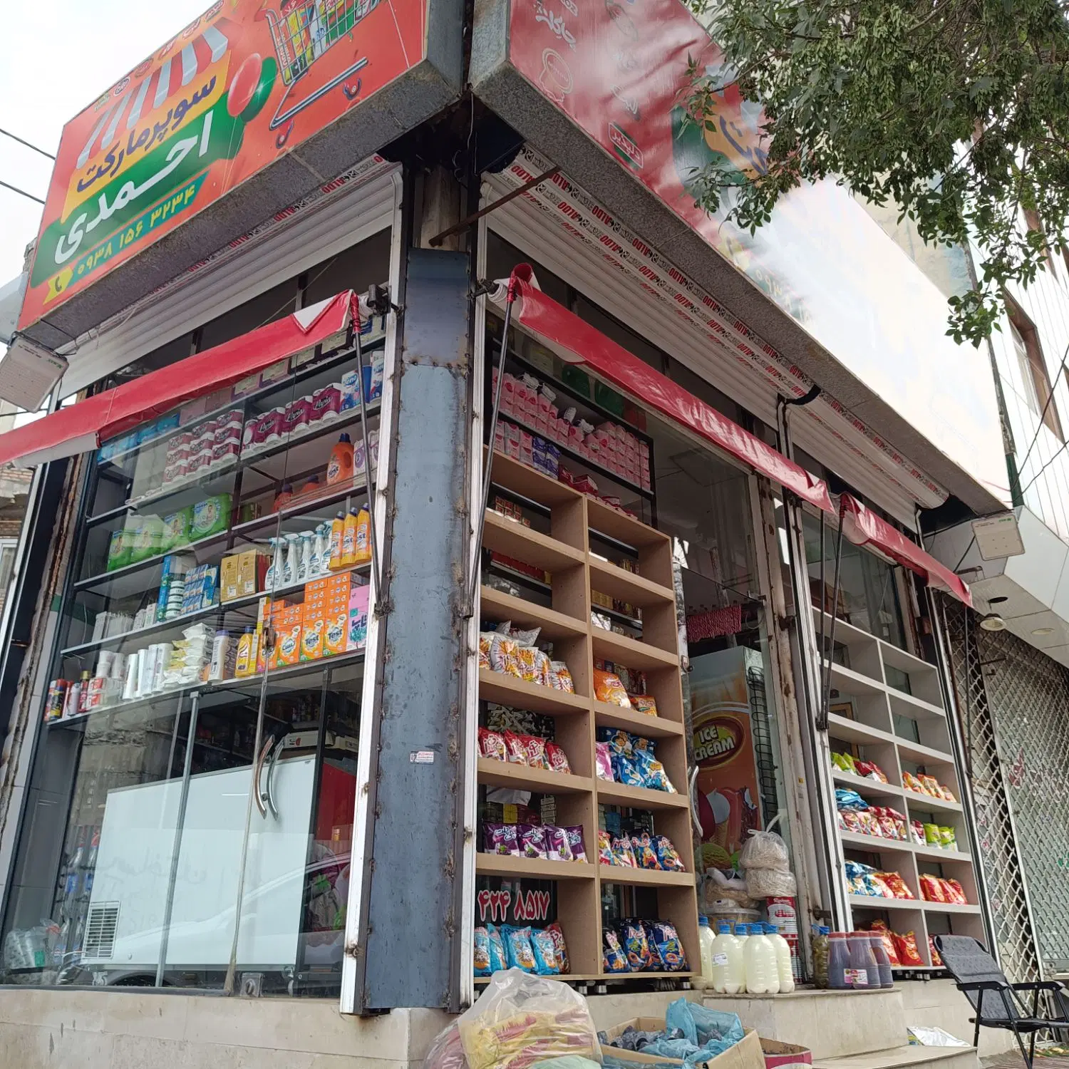 اجاره سوپر مارکت فعال در بهترین نقطه شهر