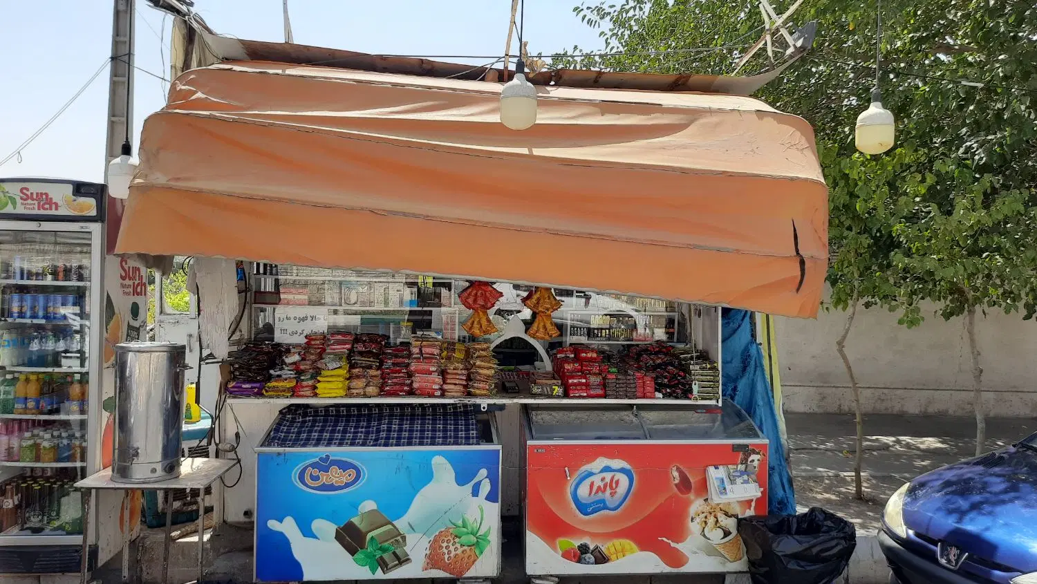 اسکلت دکه فروشی