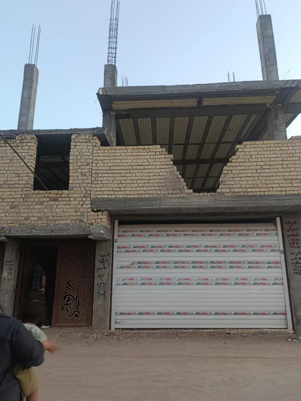 فروش اسکلت