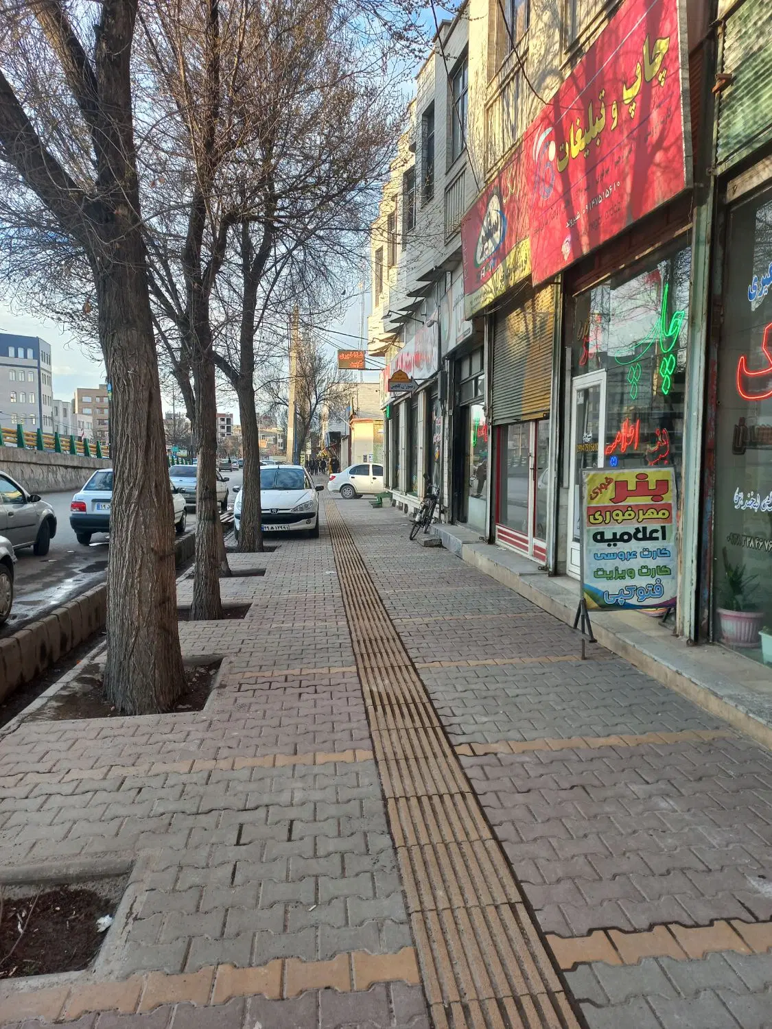 مغازه اجاره ای درباغمیشه