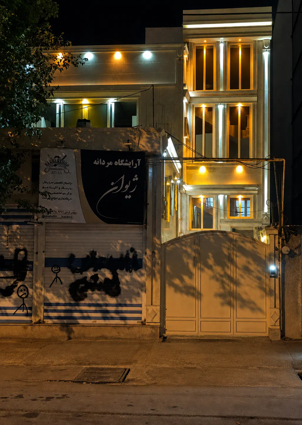 فروش ملک در قلب شهر بر خیابان اصلی