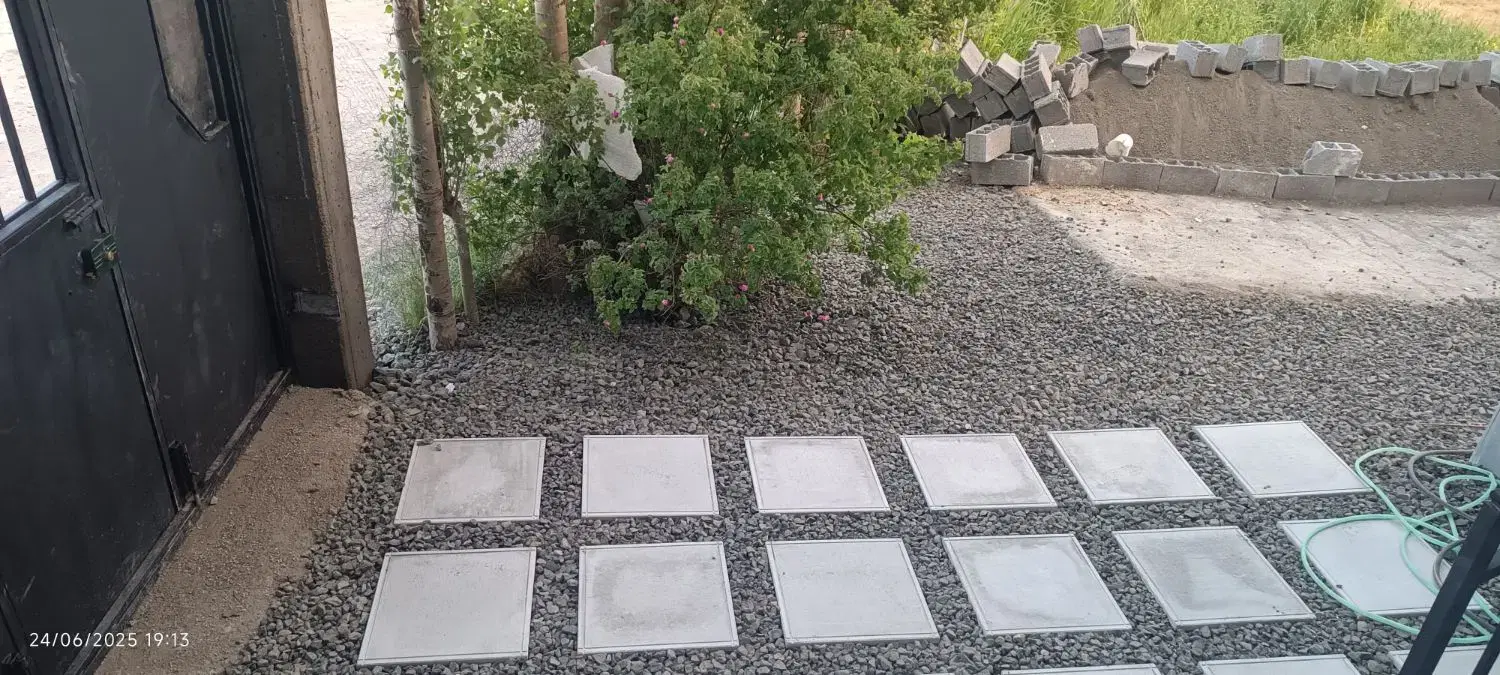 ملک