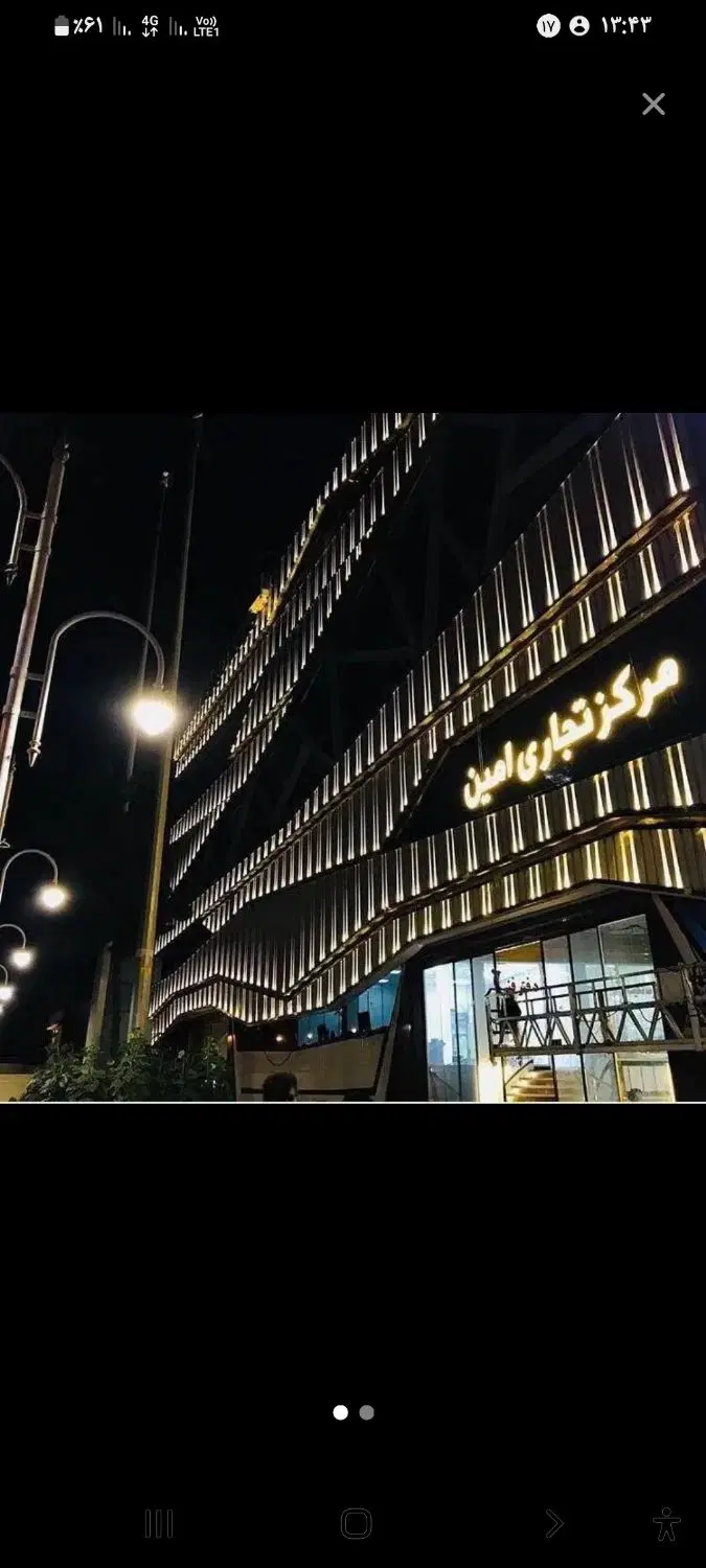 مغازه ۲۰ متری