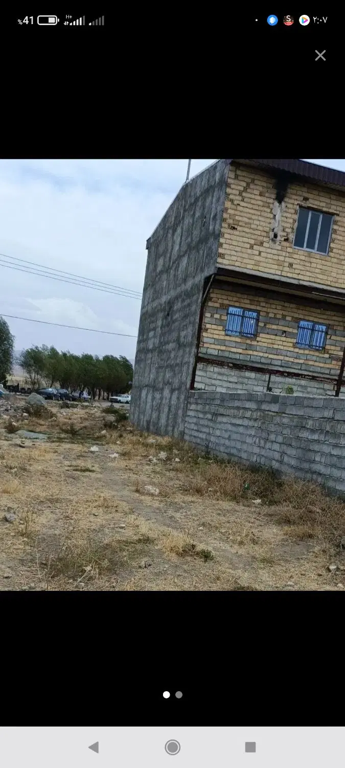 زمین در جاده بارزیل روبروی قبرستان جدید