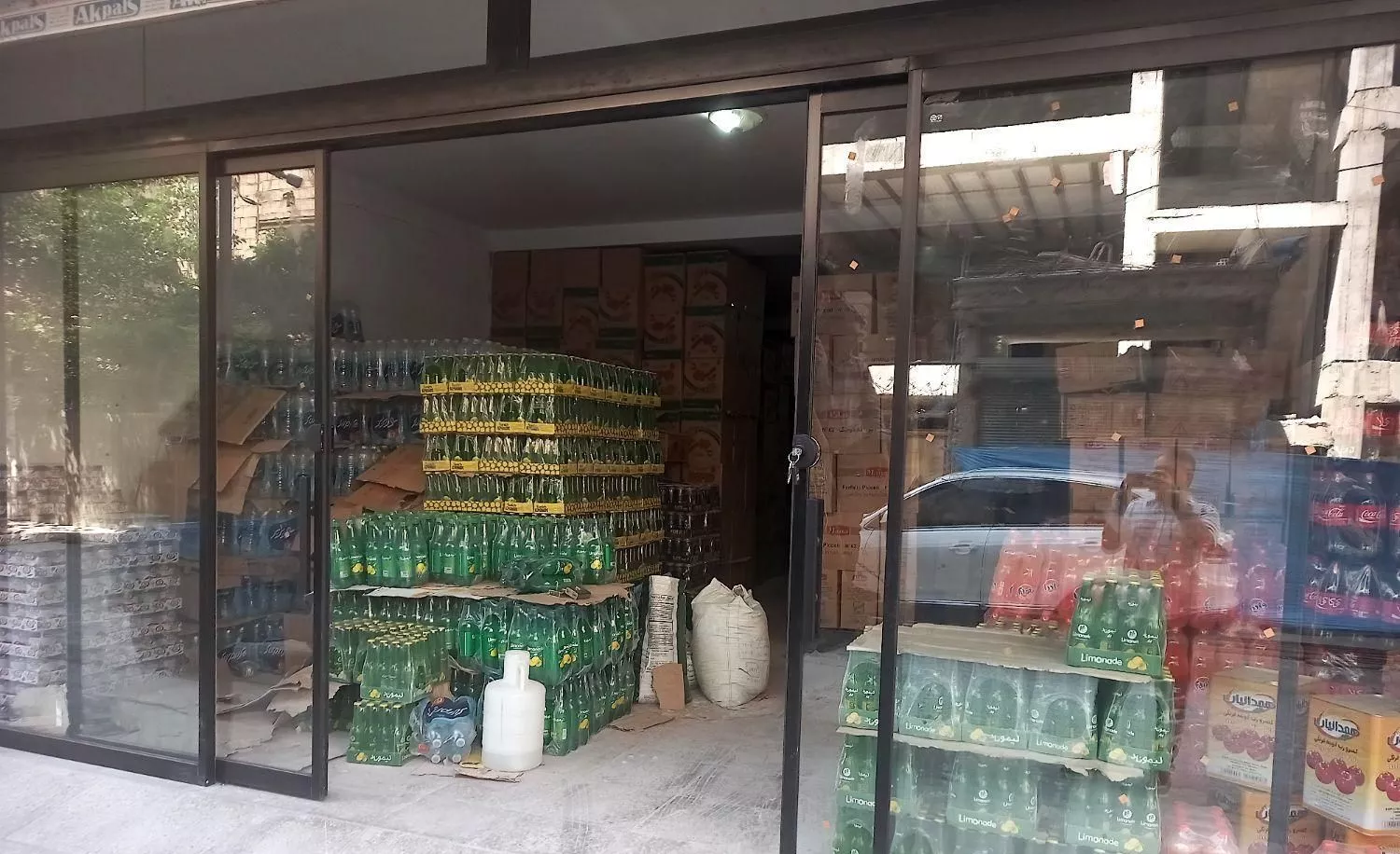 مغازه  معاوضه با باغ و ویلا با ماشین با بهر ۷