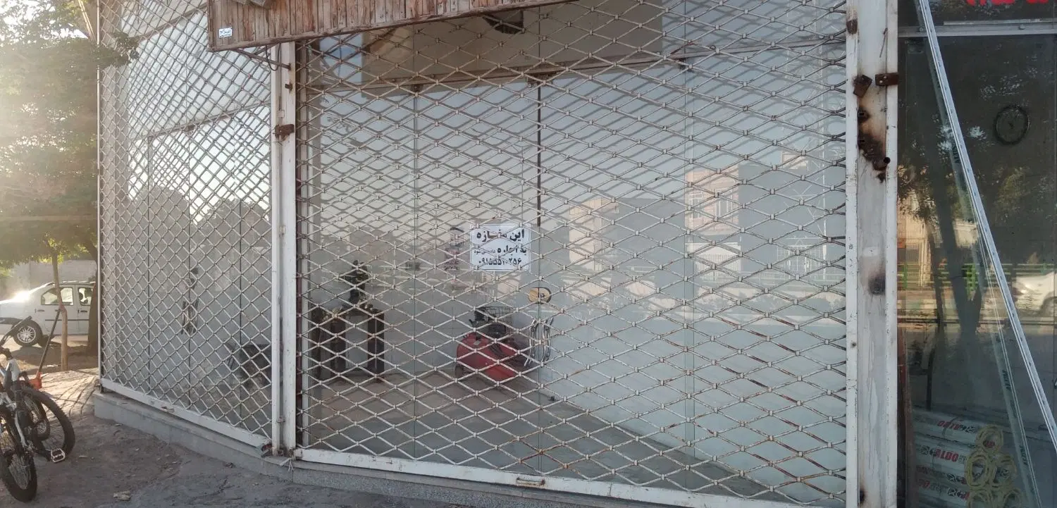 مقازه تجاری، صنعتی دائم