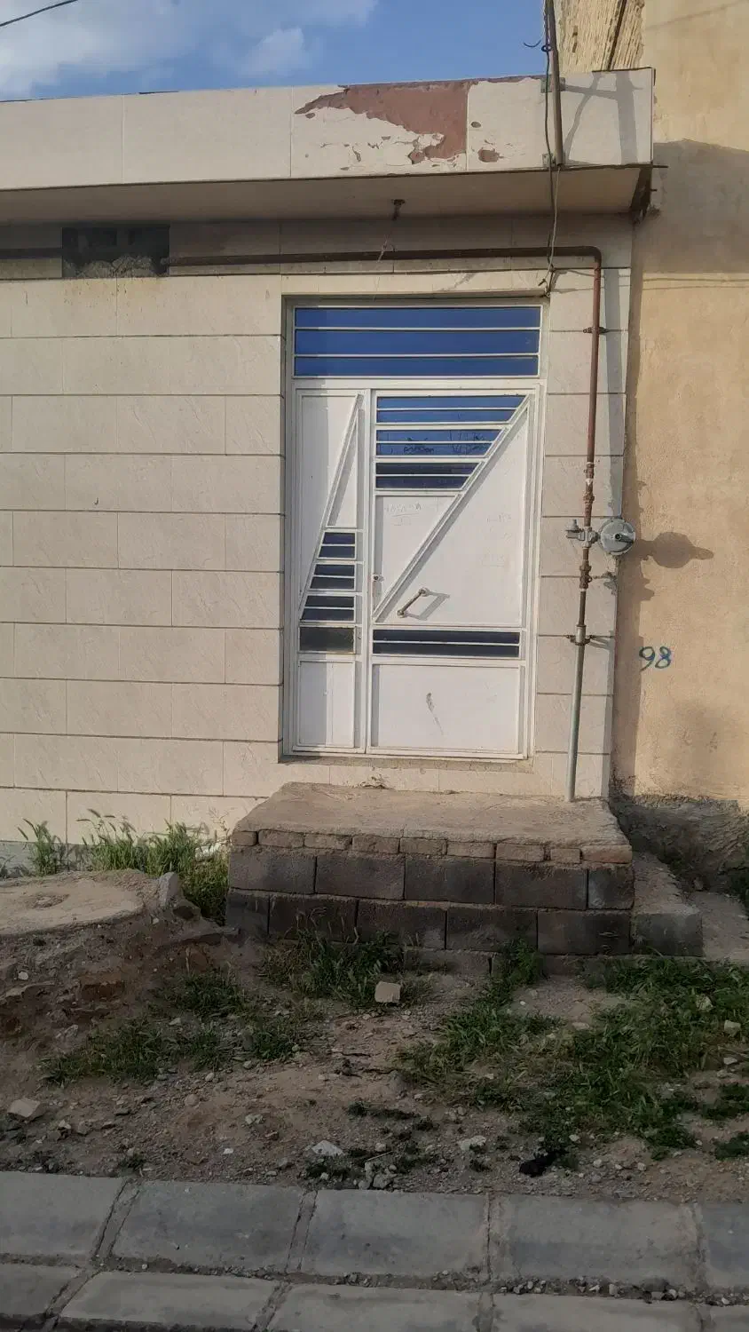 خانه فروشی