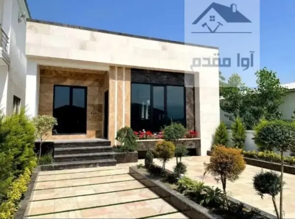 فروش ویلا مدرن