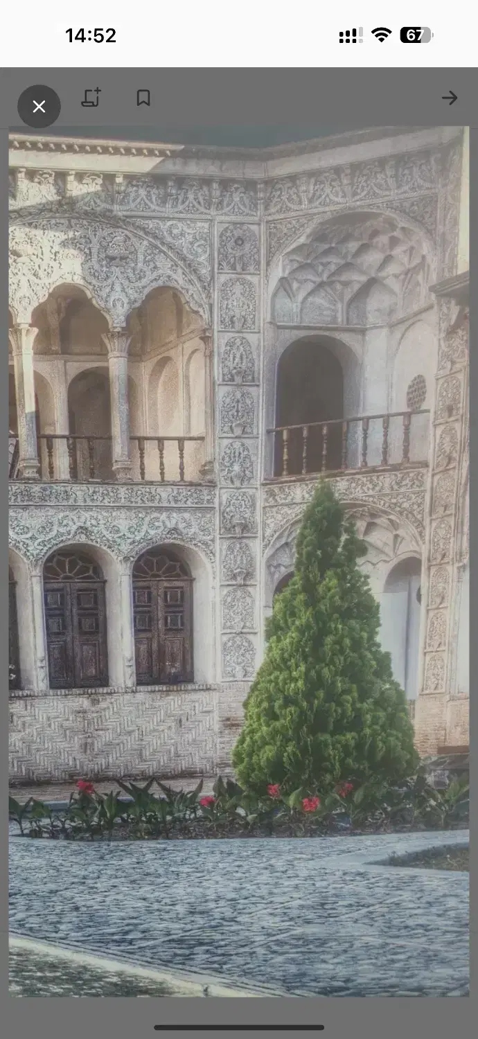 واحد ۱۴۰ متری بلوار اعتمادیه غربی