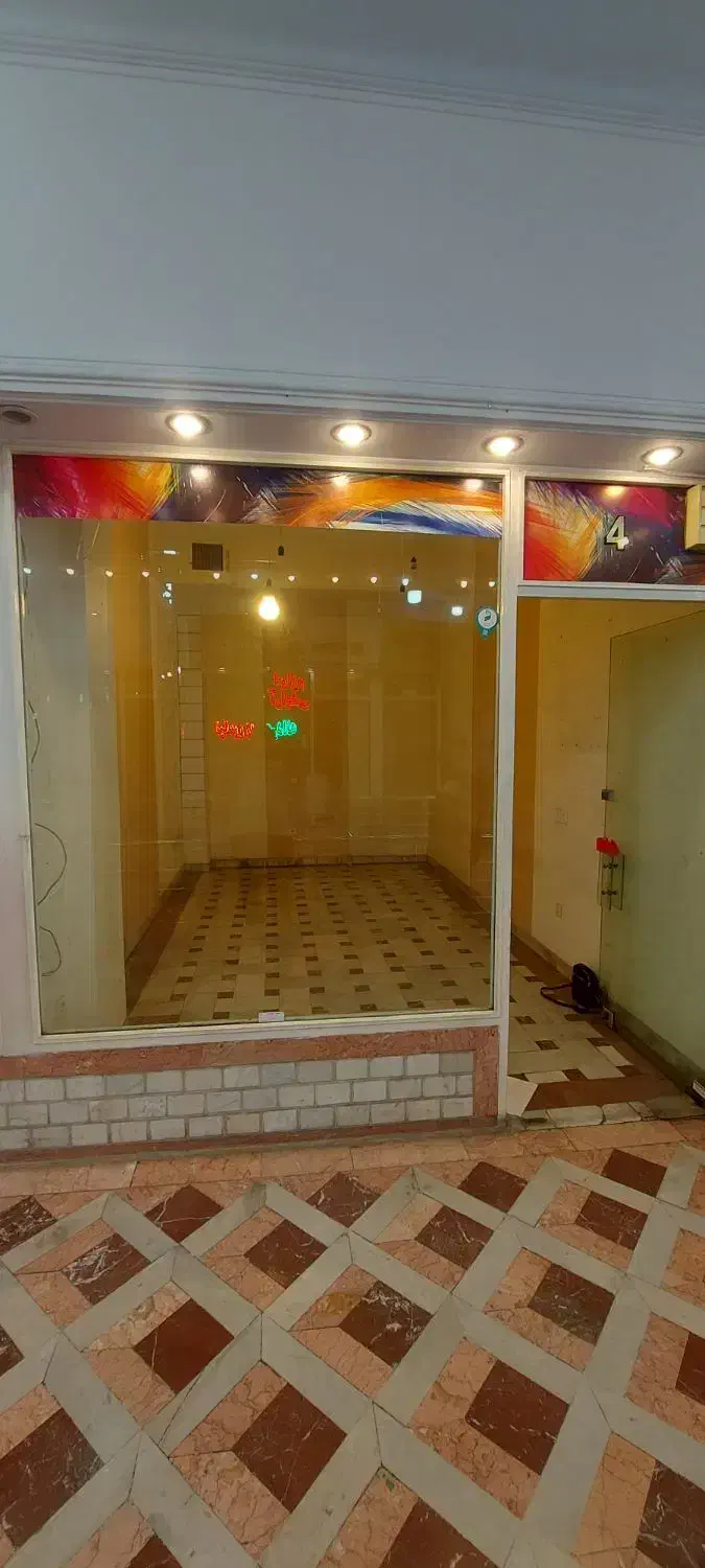 فروش مغازه فوری ۲۰ متر اریاشهر فلکه دوم پاساژ شیری
