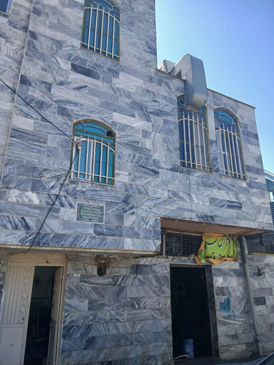 خانه 65 متری