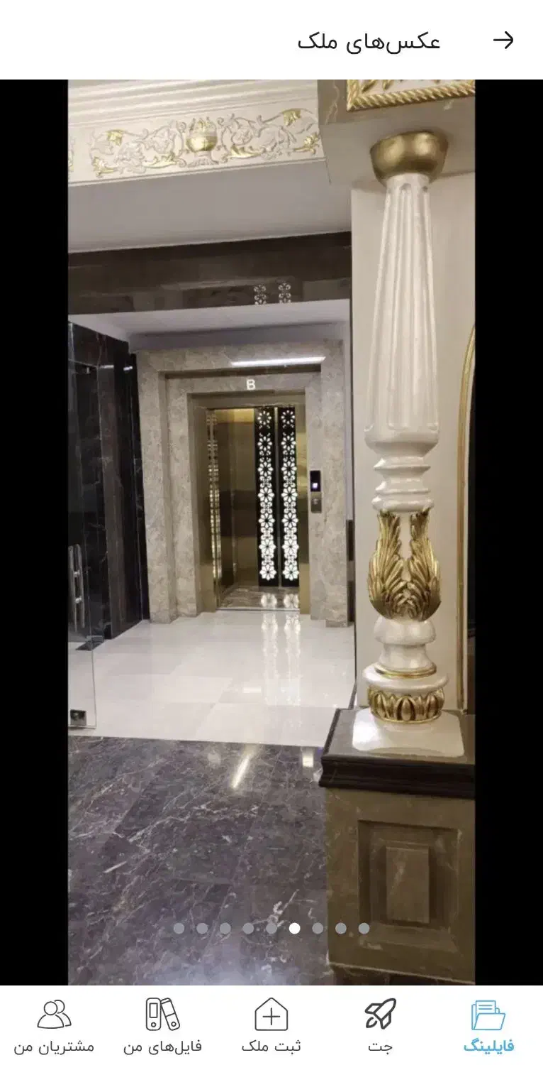 فروش ۱۶۵ متری ، ۳خواب