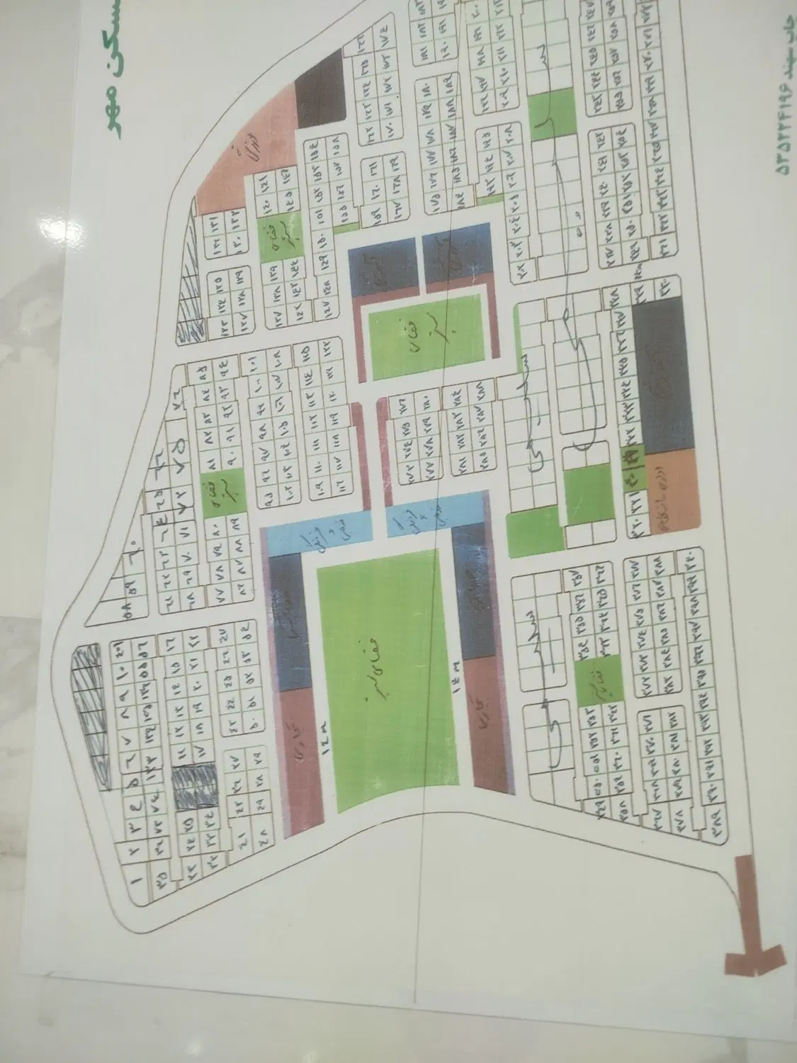 رهن و اجاره مسکن مهر همکف