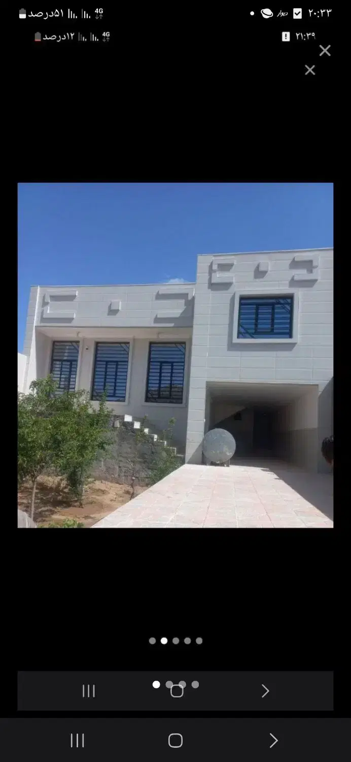 مزرعه نو تنگ چنار مهریز 200 متر معاوضه زمین یزد