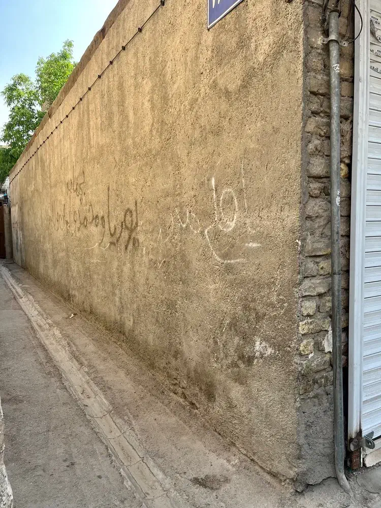 ویلایی فروشی