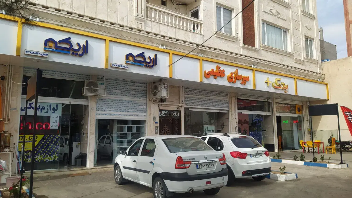 فروش فوری مغازه محمدیه  معاوضه با آپارتمان