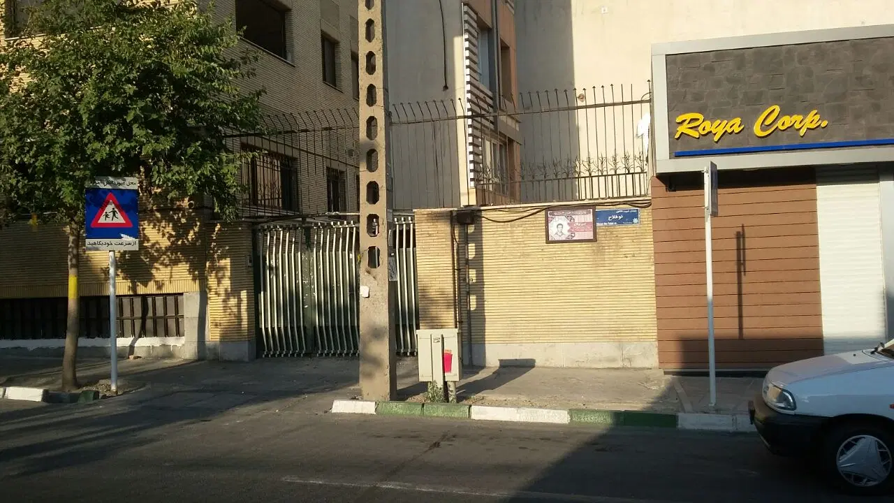 ۲۰۹ متر ویلایی قابل سکونت