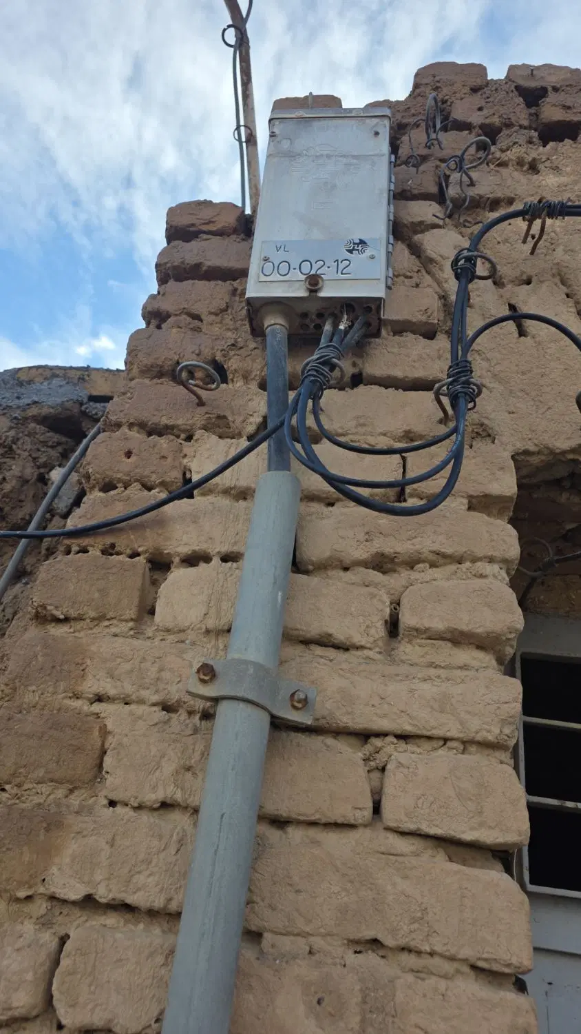 خانه قدیمی