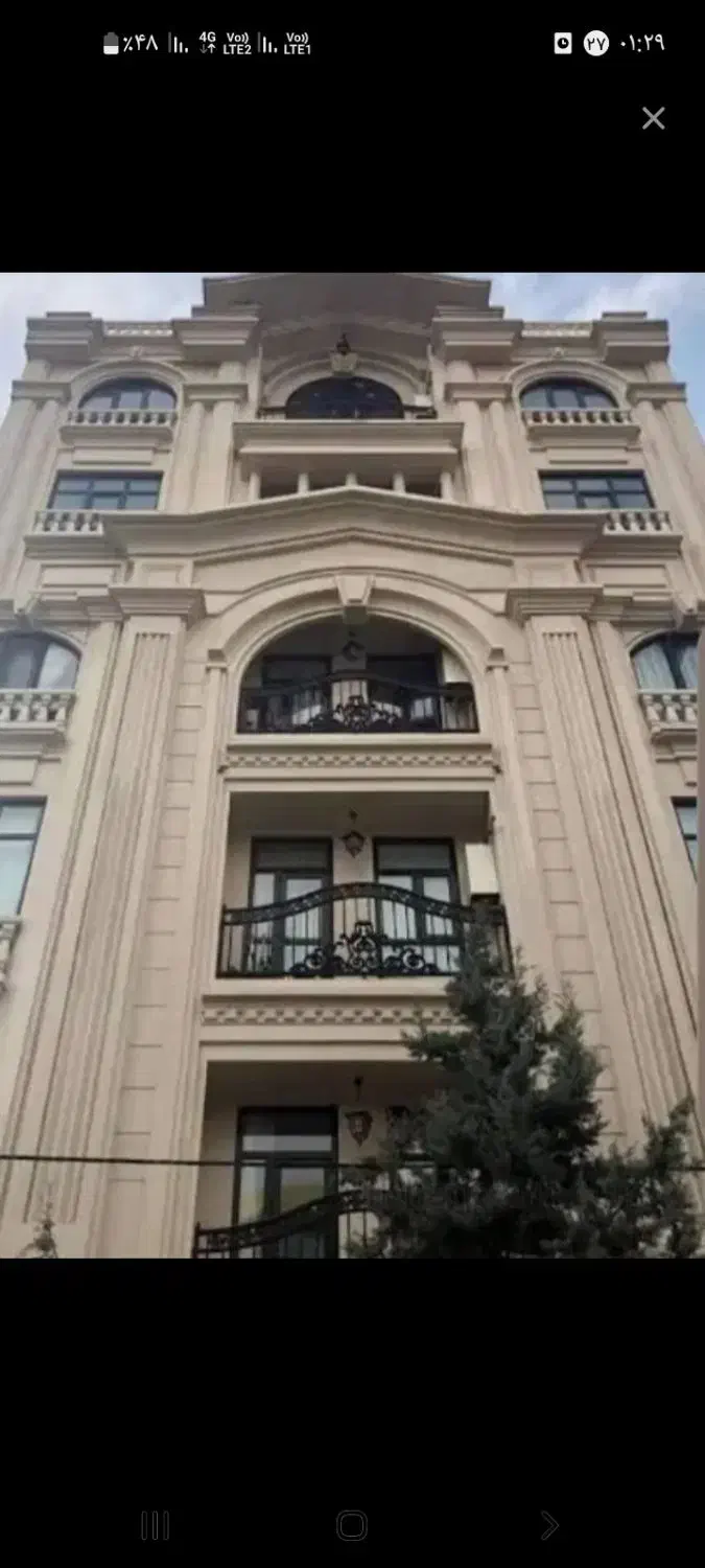 واحد ۱۵۰ متری_کلید نخورده_شهید کریمی