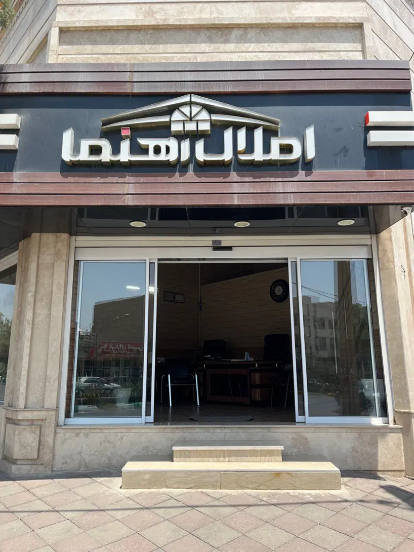 دربست _ ویلایی ۲ طبقه تک واحدی _ پارکینگ دار