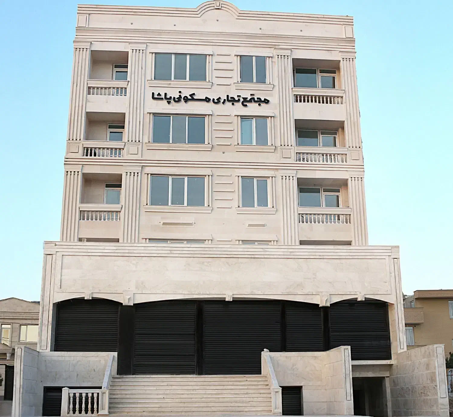 فروش تجاری ۵۰ متری جنب بیمارستان