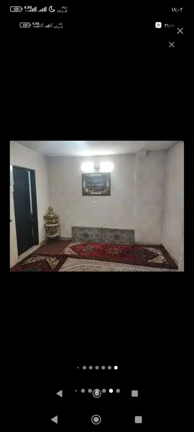 فروش ساختمان 2_5طبقه با پارکینگ