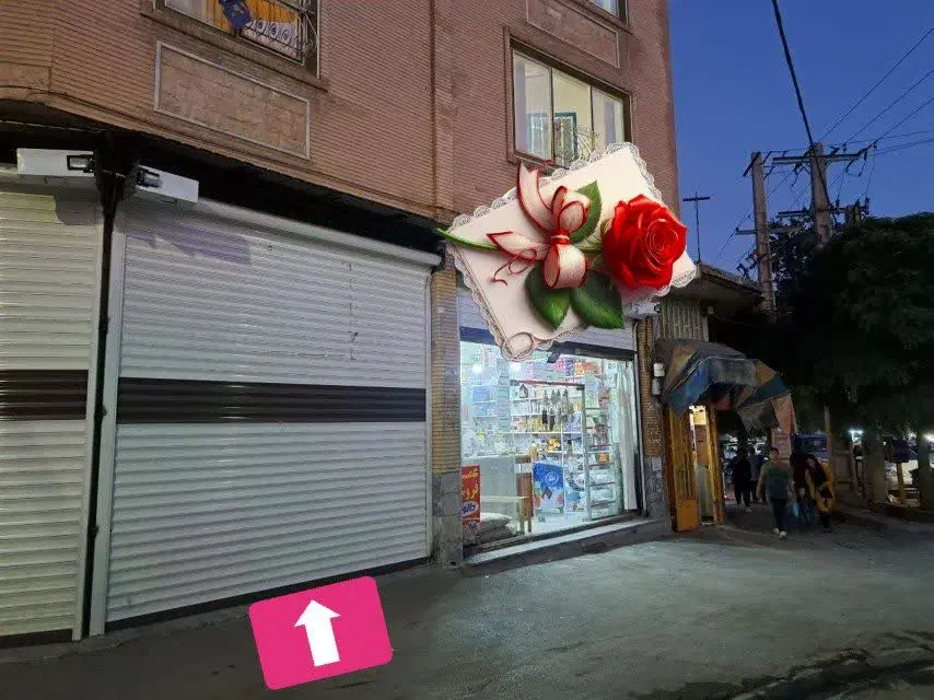 فروش ۴۳ متر تجاری خیابان سیروس بر ۵ متر