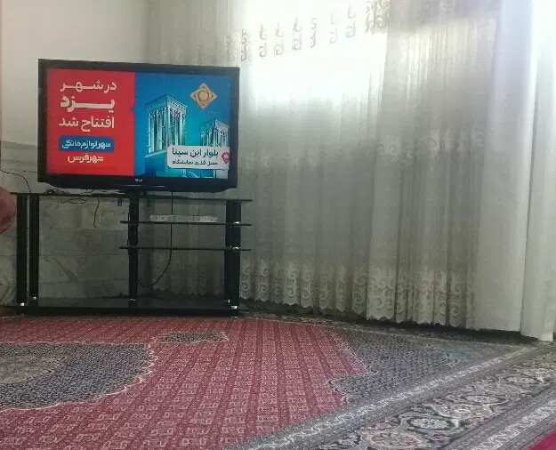 آپارتمان سایت اداری خ محبت