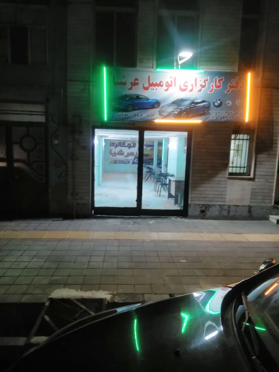 اجاره مغازه در حاشیه رستمی