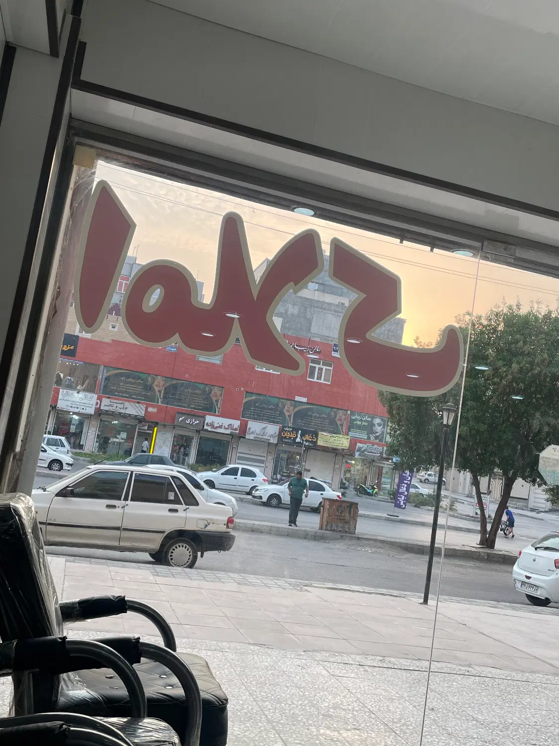 رهن و اجاره دو خواب مجتمع فرهنگ