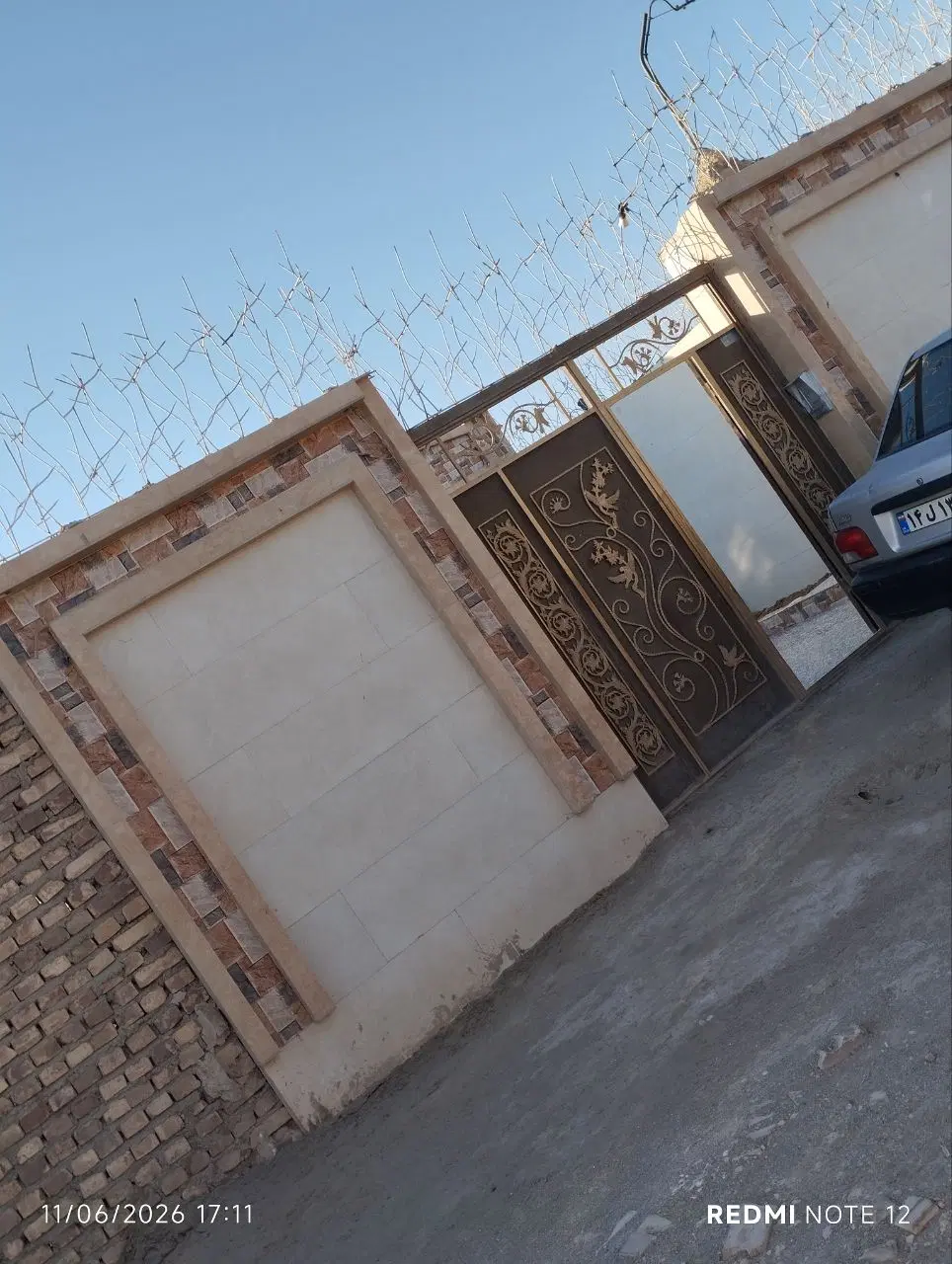 خانه ویلایی